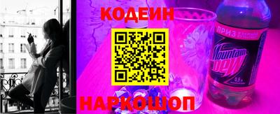 ешки Обь