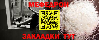 mdpv Партизанск