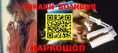 a pvp Нягань