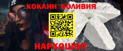 тгк Обнинск