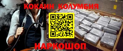 ешки Обь