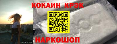 a pvp Нягань