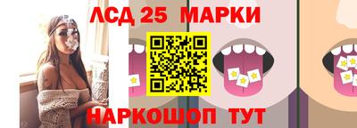 ешки Обь