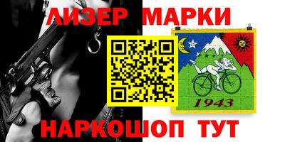 ешки Обь