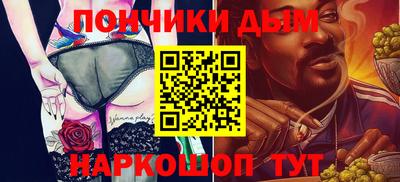 ешки Обь