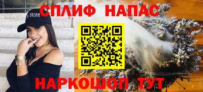 тгк Обнинск