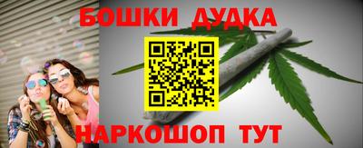 тгк Обнинск