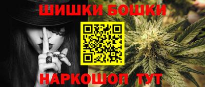 COCAINE Первоуральск