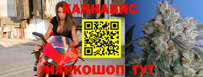 тгк Обнинск
