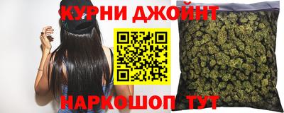 ешки Обь