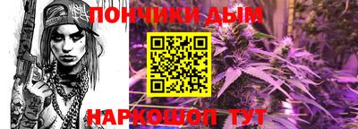 тгк Обнинск
