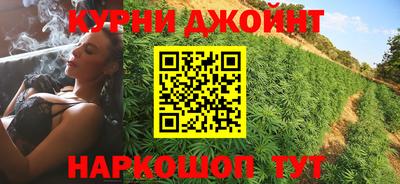 a pvp Нягань