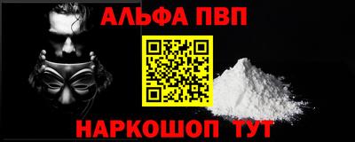 a pvp Нягань