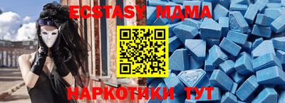 a pvp Нягань
