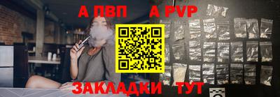 ешки Обь