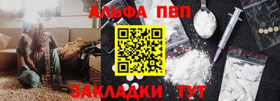 тгк Обнинск