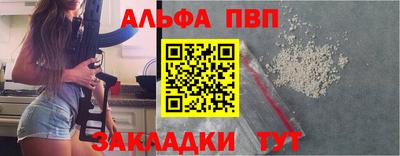 тгк Обнинск