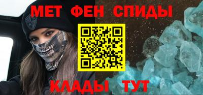 COCAINE Первоуральск
