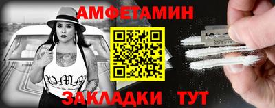 тгк Обнинск