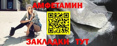тгк Обнинск