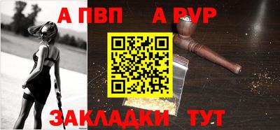 mdpv Партизанск