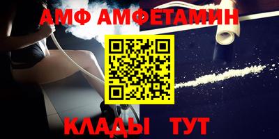 тгк Обнинск