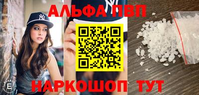 a pvp Нягань