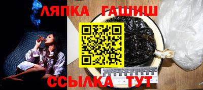 a pvp Нягань