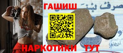 тгк Обнинск
