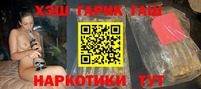 a pvp Нягань