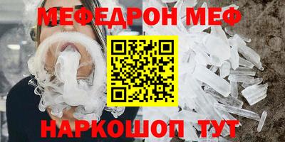 ешки Обь