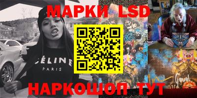 ешки Обь