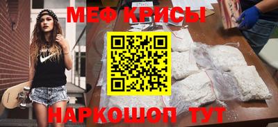 тгк Обнинск