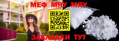a pvp Нягань