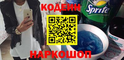 тгк Обнинск